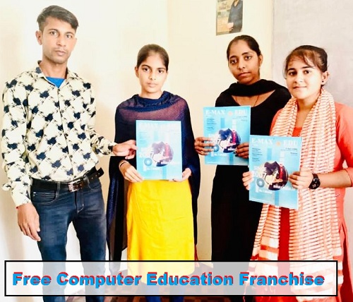 Free Computer Franchise in Rajasthan, computer education institute, ccc computer course details, computer training institute franchise. franchise for pmkvy, nsdc pmkvy franchise, pmkvy project franchise, franchise of pmkvy, pmkvy project franchise, pmkvy scheme franchise, pmkvy 2 franchise. franchise for computer training institute, computer training centre franchise. Franchise in india, Franchise india, Business opportunities in india, Franchising business, Start a franchise, franchise opportunities in india. Franchise business opportunities, Franchise agreement, Small business owner, Franchise your business, Be your own boss. Franchisor, Business opportunities, Franchise business opportunity, Best franchise. computer institute franchise absolutely free, free computer education franchise in village area. Free Computer Franchise in Rajasthan in village area, central government computer courses scheme. computer institute franchise absolutely free, govt affiliation for computer institute, computer training institute affiliation. how to get iso certification for computer training institute, govt recognised computer institute franchise. computer class franchise, computer saksharta mission franchise, computer institute govt