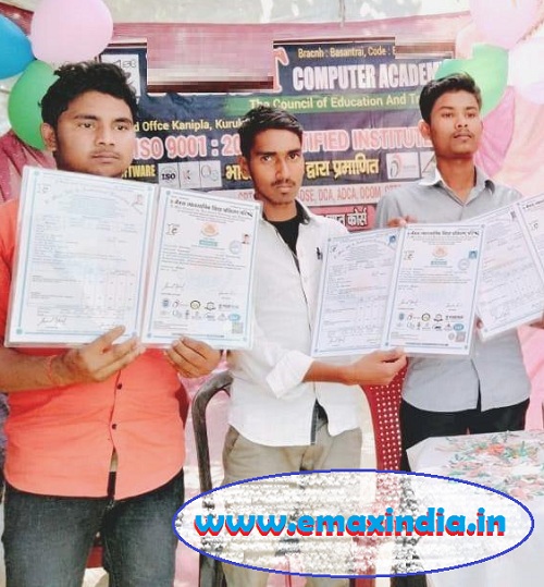 Govt Recognised Computer Education Franchise in Bihar, computer education institute, ccc computer course details, computer training institute franchise. franchise for pmkvy, nsdc pmkvy franchise, pmkvy project franchise, franchise of pmkvy, pmkvy project franchise, pmkvy scheme franchise, pmkvy 2 franchise. franchise for computer training institute, computer training centre franchise. Franchise in india, Franchise india, Business opportunities in india, Franchising business, Start a franchise, franchise opportunities in india. Franchise business opportunities, Franchise agreement, Small business owner, Franchise your business, Be your own boss. Franchisor, Business opportunities, Franchise business opportunity, Best franchise. computer institute franchise absolutely free, free computer education franchise in village area. free computer education franchise in village area, central government computer courses scheme. computer institute franchise absolutely free, govt affiliation for computer institute, computer training institute affiliation. how to get iso certification for computer training institute, govt recognised computer institute franchise. computer class franchise, computer saksharta mission franchise, computer institute govt