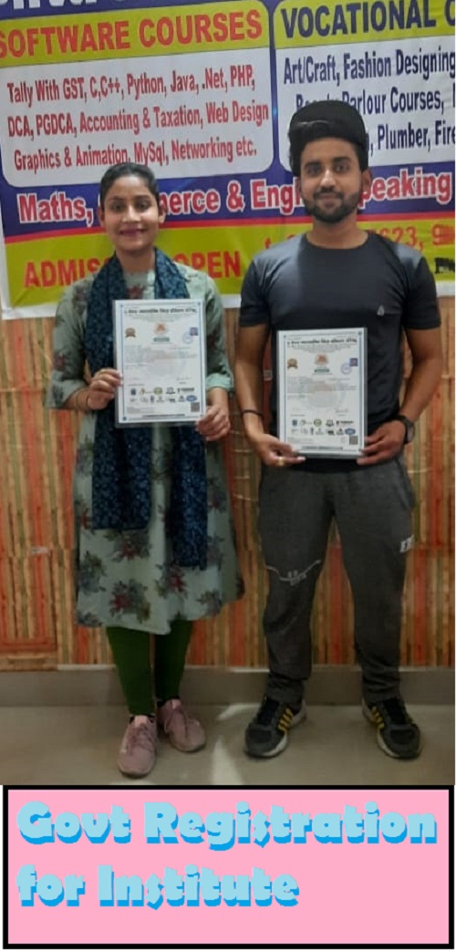 How can I become an affiliate Computer training, computer education institute, ccc computer course details, computer training institute franchise. franchise for pmkvy, nsdc pmkvy franchise, pmkvy project franchise, franchise of pmkvy, pmkvy project franchise, pmkvy scheme franchise, pmkvy 2 franchise. franchise for computer training institute, computer training centre franchise. Franchise in india, Franchise india, Business opportunities in india, Franchising business, Start a franchise, franchise opportunities in india. Franchise business opportunities, Franchise agreement, Small business owner, Franchise your business, Be your own boss. Franchisor, Business opportunities, Franchise business opportunity, Best franchise. How to Register Computer School Franchise in India franchise absolutely free, free How to Register Computer School Franchise in India in village area. How to Register Computer School Franchise in India in village area, central government computer courses scheme. How to Register Computer School Franchise in India franchise absolutely free, govt affiliation for How to Register Computer School Franchise in India, computer training institute affiliation. how to get iso certification for computer training institute, govt recognised How to Register Computer School Franchise in India franchise. computer class franchise, computer saksharta mission franchise, How to Register Computer School Franchise in India govt