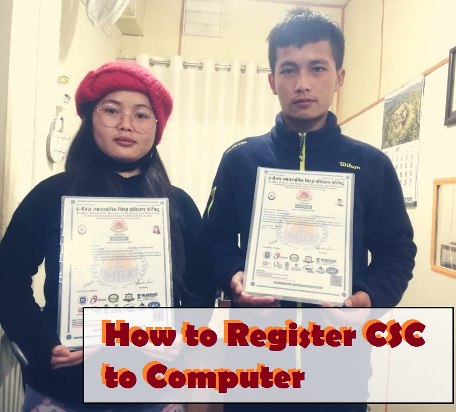 How can I become an affiliate Computer training, computer education institute, ccc computer course details, computer training institute franchise. franchise for pmkvy, nsdc pmkvy franchise, pmkvy project franchise, franchise of pmkvy, pmkvy project franchise, pmkvy scheme franchise, pmkvy 2 franchise. franchise for computer training institute, computer training centre franchise. Franchise in india, Franchise india, Business opportunities in india, Franchising business, Start a franchise, franchise opportunities in india. Franchise business opportunities, Franchise agreement, Small business owner, Franchise your business, Be your own boss. Franchisor, Business opportunities, Franchise business opportunity, Best franchise. New Me Computer Center Govt Registered in India franchise absolutely free, free New Me Computer Center Govt Registered in India in village area. New Me Computer Center Govt Registered in India in village area, central government computer courses scheme. New Me Computer Center Govt Registered in India franchise absolutely free, govt affiliation for New Me Computer Center Govt Registered in India, computer training institute affiliation. how to get iso certification for computer training institute, govt recognised New Me Computer Center Govt Registered in India franchise. computer class franchise, computer saksharta mission franchise, New Me Computer Center Govt Registered in India govt