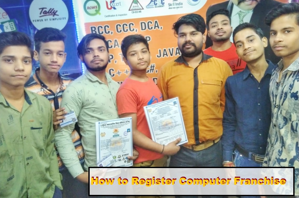 How to Register Computer Center Franchise, computer education institute, ccc computer course details, computer training institute franchise. franchise for pmkvy, nsdc pmkvy franchise, pmkvy project franchise, franchise of pmkvy, pmkvy project franchise, pmkvy scheme franchise, pmkvy 2 franchise. franchise for computer training institute, computer training centre franchise. Franchise in india, Franchise india, Business opportunities in india, Franchising business, Start a franchise, franchise opportunities in india. Franchise business opportunities, Franchise agreement, Small business owner, Franchise your business, Be your own boss. Franchisor, Business opportunities, Franchise business opportunity, Best franchise. computer institute franchise absolutely free, free computer education franchise in village area. How to Register Computer Center Franchise in village area, central government computer courses scheme. computer institute franchise absolutely free, govt affiliation for computer institute, computer training institute affiliation. how to get iso certification for computer training institute, govt recognised computer institute franchise. computer class franchise, computer saksharta mission franchise, computer institute govt