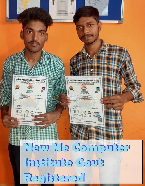 How can I become an affiliate Computer training, computer education institute, ccc computer course details, computer training institute franchise. franchise for pmkvy, nsdc pmkvy franchise, pmkvy project franchise, franchise of pmkvy, pmkvy project franchise, pmkvy scheme franchise, pmkvy 2 franchise. franchise for computer training institute, computer training centre franchise. Franchise in india, Franchise india, Business opportunities in india, Franchising business, Start a franchise, franchise opportunities in india. Franchise business opportunities, Franchise agreement, Small business owner, Franchise your business, Be your own boss. Franchisor, Business opportunities, Franchise business opportunity, Best franchise. New Me Computer Franchise Govt Registered in India franchise absolutely free, free New Me Computer Franchise Govt Registered in India in village area. New Me Computer Franchise Govt Registered in India in village area, central government computer courses scheme. New Me Computer Franchise Govt Registered in India franchise absolutely free, govt affiliation for New Me Computer Franchise Govt Registered in India, computer training institute affiliation. how to get iso certification for computer training institute, govt recognised New Me Computer Franchise Govt Registered in India franchise. computer class franchise, computer saksharta mission franchise, New Me Computer Franchise Govt Registered in India govt