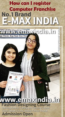 How can I register Computer Franchise in Ladakh, computer education institute, ccc computer course details, computer training institute franchise. franchise for pmkvy, nsdc pmkvy franchise, pmkvy project franchise, franchise of pmkvy, pmkvy project franchise, pmkvy scheme franchise, pmkvy 2 franchise. franchise for computer training institute, computer training centre franchise. Franchise in India, Franchise india, Business opportunities in India, Franchising business, Start a franchise, franchise opportunities in India. Franchise business opportunities, Franchise agreement, Small business owner, Franchise your business, Be your own boss. Franchisor, Business opportunities, Franchise business opportunity, Best franchise. Computer Institute franchise absolutely free, free computer education franchise in village area. free computer education franchise in village area, central government computer courses scheme. Computer Institute franchise absolutely free, govt affiliation for Computer Institute, computer training institute affiliation. how to get iso certification for computer training institute, govt recognised Computer Institute franchise. computer class franchise, computer saksharta mission franchise, Computer Institute govt