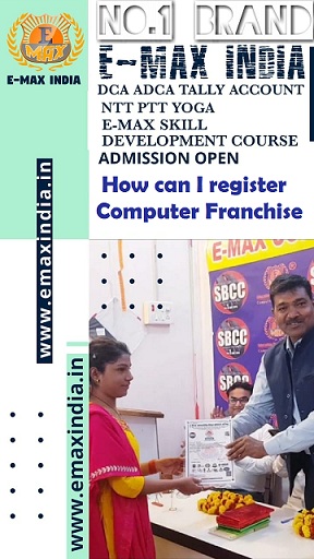 How can I register Computer Franchise in Ladakh, computer education institute, ccc computer course details, computer training institute franchise. franchise for pmkvy, nsdc pmkvy franchise, pmkvy project franchise, franchise of pmkvy, pmkvy project franchise, pmkvy scheme franchise, pmkvy 2 franchise. franchise for computer training institute, computer training centre franchise. Franchise in India, Franchise india, Business opportunities in India, Franchising business, Start a franchise, franchise opportunities in India. Franchise business opportunities, Franchise agreement, Small business owner, Franchise your business, Be your own boss. Franchisor, Business opportunities, Franchise business opportunity, Best franchise. Computer Institute franchise absolutely free, free computer education franchise in village area. free computer education franchise in village area, central government computer courses scheme. Computer Institute franchise absolutely free, govt affiliation for Computer Institute, computer training institute affiliation. how to get iso certification for computer training institute, govt recognised Computer Institute franchise. computer class franchise, computer saksharta mission franchise, Computer Institute govt