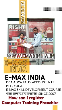 How can I register Computer Training Franchise in Gujarat, computer education institute, ccc computer course details, computer training institute franchise. franchise for pmkvy, nsdc pmkvy franchise, pmkvy project franchise, franchise of pmkvy, pmkvy project franchise, pmkvy scheme franchise, pmkvy 2 franchise. franchise for computer training institute, computer training centre franchise. Franchise in India, Franchise india, Business opportunities in India, Franchising business, Start a franchise, franchise opportunities in India. Franchise business opportunities, Franchise agreement, Small business owner, Franchise your business, Be your own boss. Franchisor, Business opportunities, Franchise business opportunity, Best franchise. Computer Institute franchise absolutely free, free computer education franchise in village area. free computer education franchise in village area, central government computer courses scheme. Computer Institute franchise absolutely free, govt affiliation for Computer Institute, computer training institute affiliation. how to get iso certification for computer training institute, govt recognised Computer Institute franchise. computer class franchise, computer saksharta mission franchise, Computer Institute govt