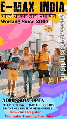 How can I register Computer Training Franchise in Gujarat, computer education institute, ccc computer course details, computer training institute franchise. franchise for pmkvy, nsdc pmkvy franchise, pmkvy project franchise, franchise of pmkvy, pmkvy project franchise, pmkvy scheme franchise, pmkvy 2 franchise. franchise for computer training institute, computer training centre franchise. Franchise in India, Franchise india, Business opportunities in India, Franchising business, Start a franchise, franchise opportunities in India. Franchise business opportunities, Franchise agreement, Small business owner, Franchise your business, Be your own boss. Franchisor, Business opportunities, Franchise business opportunity, Best franchise. Computer Institute franchise absolutely free, free computer education franchise in village area. free computer education franchise in village area, central government computer courses scheme. Computer Institute franchise absolutely free, govt affiliation for Computer Institute, computer training institute affiliation. how to get iso certification for computer training institute, govt recognised Computer Institute franchise. computer class franchise, computer saksharta mission franchise, Computer Institute govt