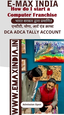 How do I start a Computer Franchise in Odisha, computer education institute, ccc computer course details, computer training institute franchise. franchise for pmkvy, nsdc pmkvy franchise, pmkvy project franchise, franchise of pmkvy, pmkvy project franchise, pmkvy scheme franchise, pmkvy 2 franchise. franchise for computer training institute, computer training centre franchise. Franchise in West Bengal, Franchise india, Business opportunities in India, Franchising business, Start a franchise, franchise opportunities in India. Franchise business opportunities, Franchise agreement, Small business owner, Franchise your business, Be your own boss. Franchisor, Business opportunities, Franchise business opportunity, Best franchise. Computer Institute franchise absolutely free, free computer education franchise in village area. free computer education franchise in village area, central government computer courses scheme. Computer Institute franchise absolutely free, govt affiliation for Computer Institute, computer training institute affiliation. how to get iso certification for computer training institute, govt recognised Computer Institute franchise. computer class franchise, computer saksharta mission franchise, Computer Institute govt