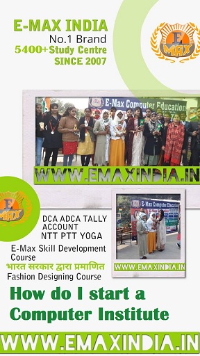 How do I start a Computer Institute in Gujarat, computer education institute, ccc computer course details, computer training institute franchise. franchise for pmkvy, nsdc pmkvy franchise, pmkvy project franchise, franchise of pmkvy, pmkvy project franchise, pmkvy scheme franchise, pmkvy 2 franchise. franchise for computer training institute, computer training centre franchise. Franchise in West Bengal, Franchise india, Business opportunities in India, Franchising business, Start a franchise, franchise opportunities in India. Franchise business opportunities, Franchise agreement, Small business owner, Franchise your business, Be your own boss. Franchisor, Business opportunities, Franchise business opportunity, Best franchise. Computer Institute franchise absolutely free, free computer education franchise in village area. free computer education franchise in village area, central government computer courses scheme. Computer Institute franchise absolutely free, govt affiliation for Computer Institute, computer training institute affiliation. how to get iso certification for computer training institute, govt recognised Computer Institute franchise. computer class franchise, computer saksharta mission franchise, Computer Institute govt