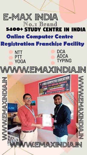 How do I start a Computer Center Business in Assam, computer education institute, ccc computer course details, computer training institute franchise. franchise for pmkvy, nsdc pmkvy franchise, pmkvy project franchise, franchise of pmkvy, pmkvy project franchise, pmkvy scheme franchise, pmkvy 2 franchise. franchise for computer training institute, computer training centre franchise. Franchise in India, Franchise india, Business opportunities in India, Franchising business, Start a franchise, franchise opportunities in India. Franchise business opportunities, Franchise agreement, Small business owner, Franchise your business, Be your own boss. Franchisor, Business opportunities, Franchise business opportunity, Best franchise. Computer Institute franchise absolutely free, free computer education franchise in village area. free computer education franchise in village area, central government computer courses scheme. Computer Institute franchise absolutely free, govt affiliation for Computer Institute, computer training institute affiliation. how to get iso certification for computer training institute, govt recognised Computer Institute franchise. computer class franchise, computer saksharta mission franchise, Computer Institute govt