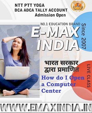 How do I Open a Computer Center in Uttarakhand, computer education institute, ccc computer course details, computer training institute franchise. franchise for pmkvy, nsdc pmkvy franchise, pmkvy project franchise, franchise of pmkvy, pmkvy project franchise, pmkvy scheme franchise, pmkvy 2 franchise. franchise for computer training institute, computer training centre franchise. Franchise, Franchise india, Business opportunities in India, Franchising business, Start a franchise, franchise opportunities in India. Franchise business opportunities, Franchise agreement, Small business owner, Franchise your business, Be your own boss. Franchisor, Business opportunities, Franchise business opportunity, Best franchise. Computer Institute franchise absolutely free, free Computer Education Franchise in village area. free Computer Education Franchise in village area, central government computer courses scheme. Computer Institute franchise absolutely free, govt affiliation for Computer Institute, computer training institute affiliation. how to get iso certification for computer training institute, govt recognised Computer Institute franchise. computer class franchise, computer saksharta mission franchise, Computer Institute govt