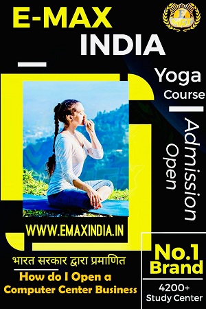 How do I Open a Computer Center Business in West Bengal, computer education institute, ccc computer course details, computer training institute franchise. franchise for pmkvy, nsdc pmkvy franchise, pmkvy project franchise, franchise of pmkvy, pmkvy project franchise, pmkvy scheme franchise, pmkvy 2 franchise. franchise for computer training institute, computer training centre franchise. Franchise, Franchise india, Business opportunities in India, Franchising business, Start a franchise, franchise opportunities in India. Franchise business opportunities, Franchise agreement, Small business owner, Franchise your business, Be your own boss. Franchisor, Business opportunities, Franchise business opportunity, Best franchise. Computer Institute franchise absolutely free, free Computer Education Franchise in village area. free Computer Education Franchise in village area, central government computer courses scheme. Computer Institute franchise absolutely free, govt affiliation for Computer Institute, computer training institute affiliation. how to get iso certification for computer training institute, govt recognised Computer Institute franchise. computer class franchise, computer saksharta mission franchise, Computer Institute govt