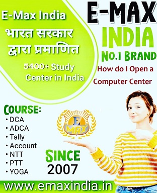 How do I Open a Computer Center in Uttarakhand, computer education institute, ccc computer course details, computer training institute franchise. franchise for pmkvy, nsdc pmkvy franchise, pmkvy project franchise, franchise of pmkvy, pmkvy project franchise, pmkvy scheme franchise, pmkvy 2 franchise. franchise for computer training institute, computer training centre franchise. Franchise, Franchise india, Business opportunities in India, Franchising business, Start a franchise, franchise opportunities in India. Franchise business opportunities, Franchise agreement, Small business owner, Franchise your business, Be your own boss. Franchisor, Business opportunities, Franchise business opportunity, Best franchise. Computer Institute franchise absolutely free, free Computer Education Franchise in village area. free Computer Education Franchise in village area, central government computer courses scheme. Computer Institute franchise absolutely free, govt affiliation for Computer Institute, computer training institute affiliation. how to get iso certification for computer training institute, govt recognised Computer Institute franchise. computer class franchise, computer saksharta mission franchise, Computer Institute govt