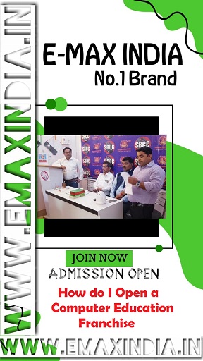 How do I Open a Computer Education Franchise in West Bengal, computer education institute, ccc computer course details, computer training institute franchise. franchise for pmkvy, nsdc pmkvy franchise, pmkvy project franchise, franchise of pmkvy, pmkvy project franchise, pmkvy scheme franchise, pmkvy 2 franchise. franchise for computer training institute, computer training centre franchise. Franchise, Franchise india, Business opportunities in India, Franchising business, Start a franchise, franchise opportunities in India. Franchise business opportunities, Franchise agreement, Small business owner, Franchise your business, Be your own boss. Franchisor, Business opportunities, Franchise business opportunity, Best franchise. Computer Institute franchise absolutely free, free Computer Education Franchise in village area. free Computer Education Franchise in village area, central government computer courses scheme. Computer Institute franchise absolutely free, govt affiliation for Computer Institute, computer training institute affiliation. how to get iso certification for computer training institute, govt recognised Computer Institute franchise. computer class franchise, computer saksharta mission franchise, Computer Institute govt