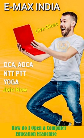 How do I Open a Computer Education Franchise in West Bengal, computer education institute, ccc computer course details, computer training institute franchise. franchise for pmkvy, nsdc pmkvy franchise, pmkvy project franchise, franchise of pmkvy, pmkvy project franchise, pmkvy scheme franchise, pmkvy 2 franchise. franchise for computer training institute, computer training centre franchise. Franchise, Franchise india, Business opportunities in India, Franchising business, Start a franchise, franchise opportunities in India. Franchise business opportunities, Franchise agreement, Small business owner, Franchise your business, Be your own boss. Franchisor, Business opportunities, Franchise business opportunity, Best franchise. Computer Institute franchise absolutely free, free Computer Education Franchise in village area. free Computer Education Franchise in village area, central government computer courses scheme. Computer Institute franchise absolutely free, govt affiliation for Computer Institute, computer training institute affiliation. how to get iso certification for computer training institute, govt recognised Computer Institute franchise. computer class franchise, computer saksharta mission franchise, Computer Institute govt