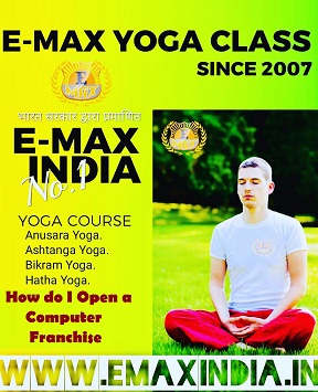 How do I Open a Computer Franchise in West Bengal, computer education institute, ccc computer course details, computer training institute franchise. franchise for pmkvy, nsdc pmkvy franchise, pmkvy project franchise, franchise of pmkvy, pmkvy project franchise, pmkvy scheme franchise, pmkvy 2 franchise. franchise for computer training institute, computer training centre franchise. Franchise, Franchise india, Business opportunities in India, Franchising business, Start a franchise, franchise opportunities in India. Franchise business opportunities, Franchise agreement, Small business owner, Franchise your business, Be your own boss. Franchisor, Business opportunities, Franchise business opportunity, Best franchise. Computer Institute franchise absolutely free, free Computer Education Franchise in village area. free Computer Education Franchise in village area, central government computer courses scheme. Computer Institute franchise absolutely free, govt affiliation for Computer Institute, computer training institute affiliation. how to get iso certification for computer training institute, govt recognised Computer Institute franchise. computer class franchise, computer saksharta mission franchise, Computer Institute govt