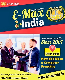 How do I Open a Computer Franchise in West Bengal, computer education institute, ccc computer course details, computer training institute franchise. franchise for pmkvy, nsdc pmkvy franchise, pmkvy project franchise, franchise of pmkvy, pmkvy project franchise, pmkvy scheme franchise, pmkvy 2 franchise. franchise for computer training institute, computer training centre franchise. Franchise, Franchise india, Business opportunities in India, Franchising business, Start a franchise, franchise opportunities in India. Franchise business opportunities, Franchise agreement, Small business owner, Franchise your business, Be your own boss. Franchisor, Business opportunities, Franchise business opportunity, Best franchise. Computer Institute franchise absolutely free, free Computer Education Franchise in village area. free Computer Education Franchise in village area, central government computer courses scheme. Computer Institute franchise absolutely free, govt affiliation for Computer Institute, computer training institute affiliation. how to get iso certification for computer training institute, govt recognised Computer Institute franchise. computer class franchise, computer saksharta mission franchise, Computer Institute govt
