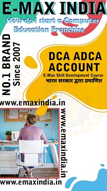 How do I start a Computer Education Franchise in West Bengal, computer education institute, ccc computer course details, computer training institute franchise. franchise for pmkvy, nsdc pmkvy franchise, pmkvy project franchise, franchise of pmkvy, pmkvy project franchise, pmkvy scheme franchise, pmkvy 2 franchise. franchise for computer training institute, computer training centre franchise. Franchise, Franchise india, Business opportunities in India, Franchising business, Start a franchise, franchise opportunities in India. Franchise business opportunities, Franchise agreement, Small business owner, Franchise your business, Be your own boss. Franchisor, Business opportunities, Franchise business opportunity, Best franchise. Computer Institute franchise absolutely free, free Computer Education Franchise in West Bengal in village area. free Computer Education Franchise in West Bengal in village area, central government computer courses scheme. Computer Institute franchise absolutely free, govt affiliation for Computer Institute, computer training institute affiliation. how to get iso certification for computer training institute, govt recognised Computer Institute franchise. computer class franchise, computer saksharta mission franchise, Computer Institute govt