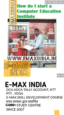How do I start a Computer Education Institute in West Bengal, computer education institute, ccc computer course details, computer training institute franchise. franchise for pmkvy, nsdc pmkvy franchise, pmkvy project franchise, franchise of pmkvy, pmkvy project franchise, pmkvy scheme franchise, pmkvy 2 franchise. franchise for computer training institute, computer training centre franchise. Franchise, Franchise india, Business opportunities in India, Franchising business, Start a franchise, franchise opportunities in India. Franchise business opportunities, Franchise agreement, Small business owner, Franchise your business, Be your own boss. Franchisor, Business opportunities, Franchise business opportunity, Best franchise. Computer Institute franchise absolutely free, free computer education franchise in village area. free computer education franchise in village area, central government computer courses scheme. Computer Institute franchise absolutely free, govt affiliation for Computer Institute, computer training institute affiliation. how to get iso certification for computer training institute, govt recognised Computer Institute franchise. computer class franchise, computer saksharta mission franchise, Computer Institute govt