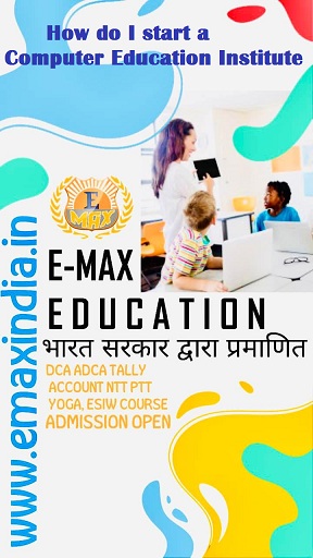 How do I start a Computer Education Institute in West Bengal, computer education institute, ccc computer course details, computer training institute franchise. franchise for pmkvy, nsdc pmkvy franchise, pmkvy project franchise, franchise of pmkvy, pmkvy project franchise, pmkvy scheme franchise, pmkvy 2 franchise. franchise for computer training institute, computer training centre franchise. Franchise, Franchise india, Business opportunities in India, Franchising business, Start a franchise, franchise opportunities in India. Franchise business opportunities, Franchise agreement, Small business owner, Franchise your business, Be your own boss. Franchisor, Business opportunities, Franchise business opportunity, Best franchise. Computer Institute franchise absolutely free, free computer education franchise in village area. free computer education franchise in village area, central government computer courses scheme. Computer Institute franchise absolutely free, govt affiliation for Computer Institute, computer training institute affiliation. how to get iso certification for computer training institute, govt recognised Computer Institute franchise. computer class franchise, computer saksharta mission franchise, Computer Institute govt