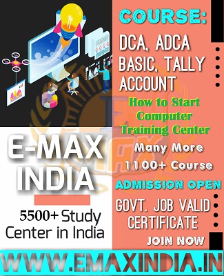 How to Start Computer Training Center in West Bengal