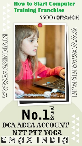 How to Start Computer Training Franchise in West Bengal