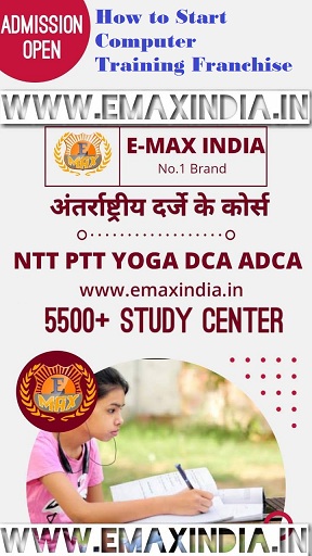 How to Start Computer Training Franchise in West Bengal