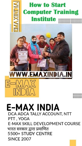How to Start Computer Training Institute in West Bengal