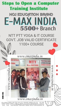 Steps to Start a Computer Training Institute in West Bengal, computer education institute, ccc computer course details, computer training institute franchise. franchise for pmkvy, nsdc pmkvy franchise, pmkvy project franchise, franchise of pmkvy, pmkvy project franchise, pmkvy scheme franchise, pmkvy 2 franchise. franchise for computer training institute, computer training centre franchise. Franchise, Franchise india, Business opportunities in India, Franchising business, Start a franchise, franchise opportunities in India. Franchise business opportunities, Franchise agreement, Small business owner, Franchise your business, Be your own boss. Franchisor, Business opportunities, Franchise business opportunity, Best franchise. Computer Institute franchise absolutely free, free Computer Education Franchise in village area. free Computer Education Franchise in village area, central government computer courses scheme. Computer Institute franchise absolutely free, govt affiliation for Computer Institute, computer training institute affiliation. how to get iso certification for computer training institute, govt recognised Computer Institute franchise. computer class franchise, computer saksharta mission franchise, Computer Institute govt