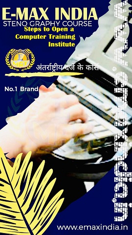 Steps to Start a Computer Training Institute in West Bengal, computer education institute, ccc computer course details, computer training institute franchise. franchise for pmkvy, nsdc pmkvy franchise, pmkvy project franchise, franchise of pmkvy, pmkvy project franchise, pmkvy scheme franchise, pmkvy 2 franchise. franchise for computer training institute, computer training centre franchise. Franchise, Franchise india, Business opportunities in India, Franchising business, Start a franchise, franchise opportunities in India. Franchise business opportunities, Franchise agreement, Small business owner, Franchise your business, Be your own boss. Franchisor, Business opportunities, Franchise business opportunity, Best franchise. Computer Institute franchise absolutely free, free Computer Education Franchise in village area. free Computer Education Franchise in village area, central government computer courses scheme. Computer Institute franchise absolutely free, govt affiliation for Computer Institute, computer training institute affiliation. how to get iso certification for computer training institute, govt recognised Computer Institute franchise. computer class franchise, computer saksharta mission franchise, Computer Institute govt