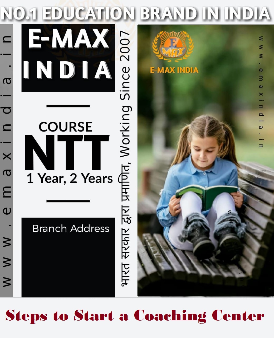 Steps to Start a Coaching Center in West Bengal, computer education institute, ccc computer course details, computer training institute franchise. franchise for pmkvy, nsdc pmkvy franchise, pmkvy project franchise, franchise of pmkvy, pmkvy project franchise, pmkvy scheme franchise, pmkvy 2 franchise. franchise for computer training institute, computer training centre franchise. Franchise, Franchise india, Business opportunities in India, Franchising business, Start a franchise, franchise opportunities in India. Franchise business opportunities, Franchise agreement, Small business owner, Franchise your business, Be your own boss. Franchisor, Business opportunities, Franchise business opportunity, Best franchise. Computer Institute franchise absolutely free, free Computer Education Franchise in village area. free Computer Education Franchise in village area, central government computer courses scheme. Computer Institute franchise absolutely free, govt affiliation for Computer Institute, computer training institute affiliation. how to get iso certification for computer training institute, govt recognised Computer Institute franchise. computer class franchise, computer saksharta mission franchise, Computer Institute govt