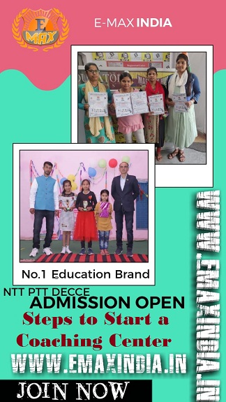 Steps to Start a Coaching Center in West Bengal, computer education institute, ccc computer course details, computer training institute franchise. franchise for pmkvy, nsdc pmkvy franchise, pmkvy project franchise, franchise of pmkvy, pmkvy project franchise, pmkvy scheme franchise, pmkvy 2 franchise. franchise for computer training institute, computer training centre franchise. Franchise, Franchise india, Business opportunities in India, Franchising business, Start a franchise, franchise opportunities in India. Franchise business opportunities, Franchise agreement, Small business owner, Franchise your business, Be your own boss. Franchisor, Business opportunities, Franchise business opportunity, Best franchise. Computer Institute franchise absolutely free, free Computer Education Franchise in village area. free Computer Education Franchise in village area, central government computer courses scheme. Computer Institute franchise absolutely free, govt affiliation for Computer Institute, computer training institute affiliation. how to get iso certification for computer training institute, govt recognised Computer Institute franchise. computer class franchise, computer saksharta mission franchise, Computer Institute govt