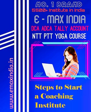 Steps to Start a Coaching Institute in Karnataka, computer education institute, ccc computer course details, computer training institute franchise. franchise for pmkvy, nsdc pmkvy franchise, pmkvy project franchise, franchise of pmkvy, pmkvy project franchise, pmkvy scheme franchise, pmkvy 2 franchise. franchise for computer training institute, computer training centre franchise. Franchise, Franchise india, Business opportunities in India, Franchising business, Start a franchise, franchise opportunities in India. Franchise business opportunities, Franchise agreement, Small business owner, Franchise your business, Be your own boss. Franchisor, Business opportunities, Franchise business opportunity, Best franchise. Computer Institute franchise absolutely free, free Computer Education Franchise in village area. free Computer Education Franchise in village area, central government computer courses scheme. Computer Institute franchise absolutely free, govt affiliation for Computer Institute, computer training institute affiliation. how to get iso certification for computer training institute, govt recognised Computer Institute franchise. computer class franchise, computer saksharta mission franchise, Computer Institute govt