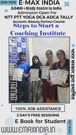Steps to Start a Coaching Institute in Karnataka, computer education institute, ccc computer course details, computer training institute franchise. franchise for pmkvy, nsdc pmkvy franchise, pmkvy project franchise, franchise of pmkvy, pmkvy project franchise, pmkvy scheme franchise, pmkvy 2 franchise. franchise for computer training institute, computer training centre franchise. Franchise, Franchise india, Business opportunities in India, Franchising business, Start a franchise, franchise opportunities in India. Franchise business opportunities, Franchise agreement, Small business owner, Franchise your business, Be your own boss. Franchisor, Business opportunities, Franchise business opportunity, Best franchise. Computer Institute franchise absolutely free, free Computer Education Franchise in village area. free Computer Education Franchise in village area, central government computer courses scheme. Computer Institute franchise absolutely free, govt affiliation for Computer Institute, computer training institute affiliation. how to get iso certification for computer training institute, govt recognised Computer Institute franchise. computer class franchise, computer saksharta mission franchise, Computer Institute govt