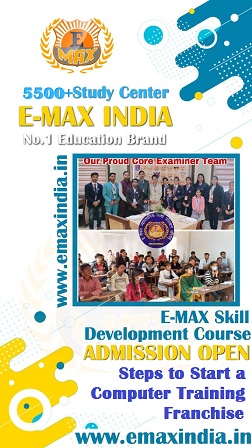 Steps to Start a Computer Training Franchise in West Bengal, computer education institute, ccc computer course details, computer training institute franchise. franchise for pmkvy, nsdc pmkvy franchise, pmkvy project franchise, franchise of pmkvy, pmkvy project franchise, pmkvy scheme franchise, pmkvy 2 franchise. franchise for computer training institute, computer training centre franchise. Franchise, Franchise india, Business opportunities in India, Franchising business, Start a franchise, franchise opportunities in India. Franchise business opportunities, Franchise agreement, Small business owner, Franchise your business, Be your own boss. Franchisor, Business opportunities, Franchise business opportunity, Best franchise. Computer Institute franchise absolutely free, free Computer Education Franchise in village area. free Computer Education Franchise in village area, central government computer courses scheme. Computer Institute franchise absolutely free, govt affiliation for Computer Institute, computer training institute affiliation. how to get iso certification for computer training institute, govt recognised Computer Institute franchise. computer class franchise, computer saksharta mission franchise, Computer Institute govt