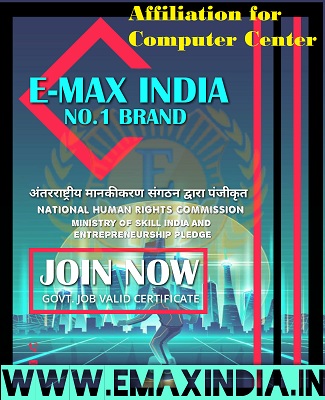 Affiliation for Computer Center in West Bengal