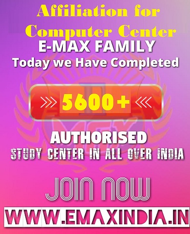 Affiliation for Computer Center in West Bengal