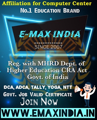 Affiliation for Computer Center in West Bengal