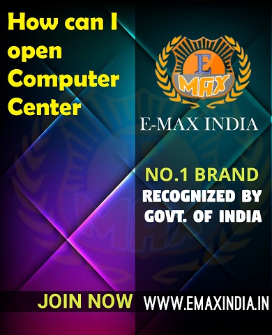 How can I Open Computer Center in West Bengal