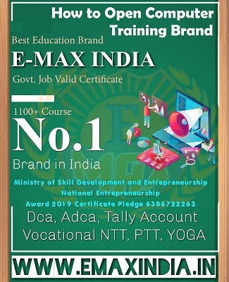 How to Open Computer Training Brand in West Bengal
