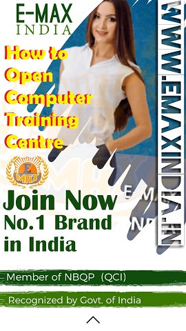 How to Open Computer Training Centre in West Bengal