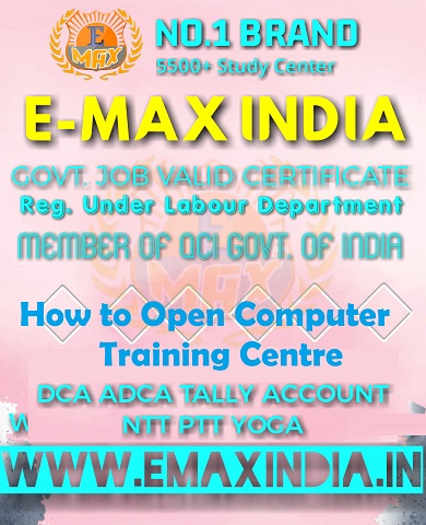 How to Open Computer Training Centre in West Bengal