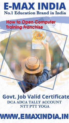 How to Open Computer Training Franchise in West Bengal