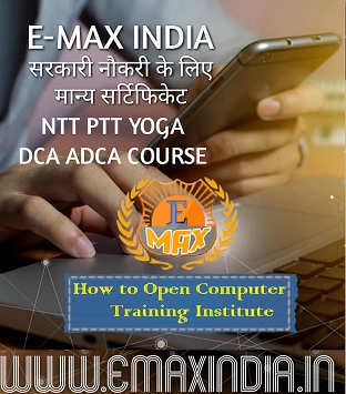 How to Open Computer Training Institute in West Bengal