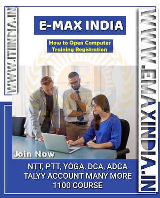 How to Open Computer Training Registration in Uttarakhand