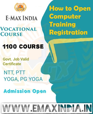 How to Open Computer Training Registration in Uttarakhand