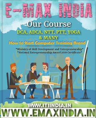 How to Start Computer Training Brand in West Bengal