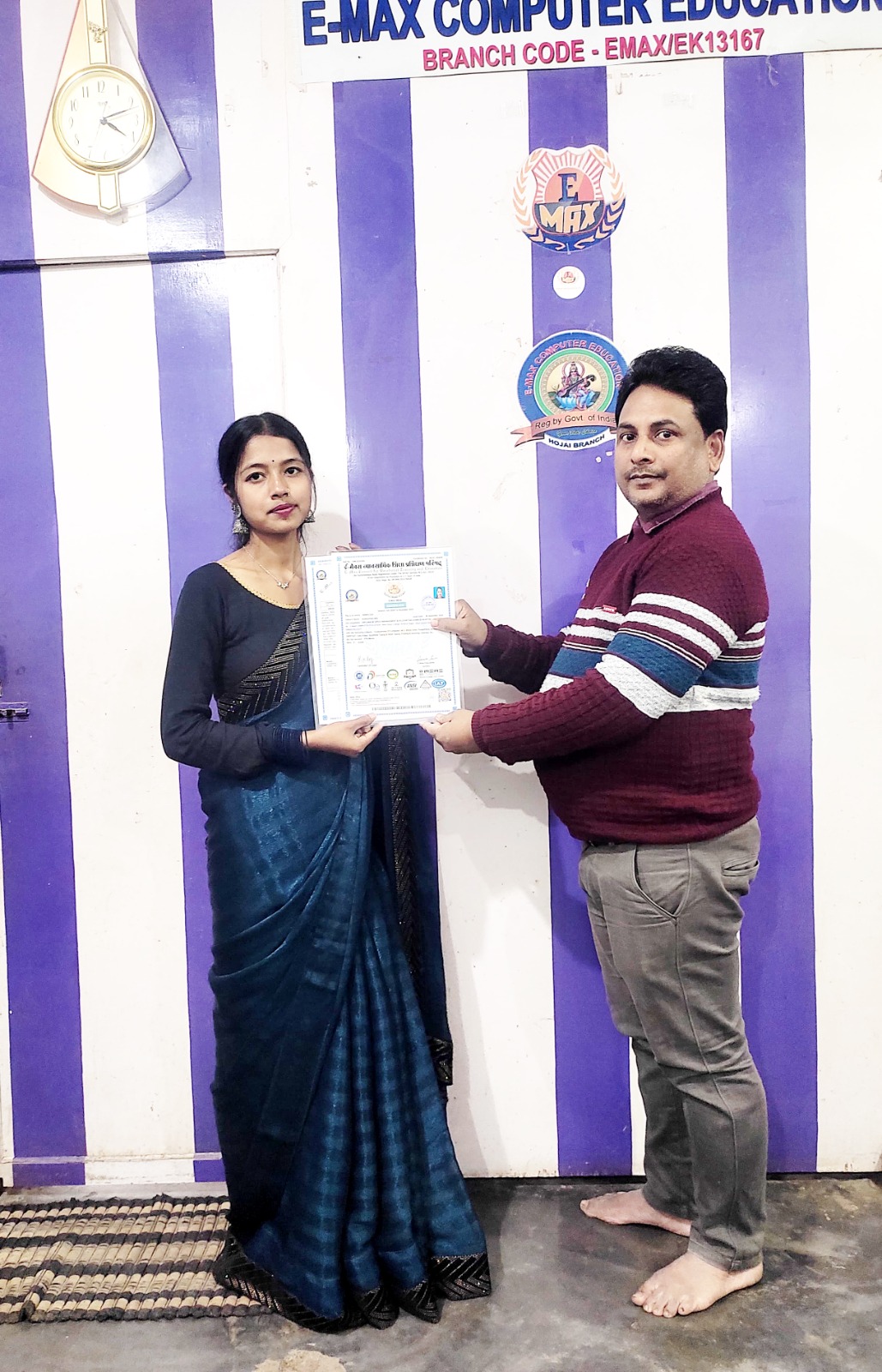 Best Top No.1 Computer Center