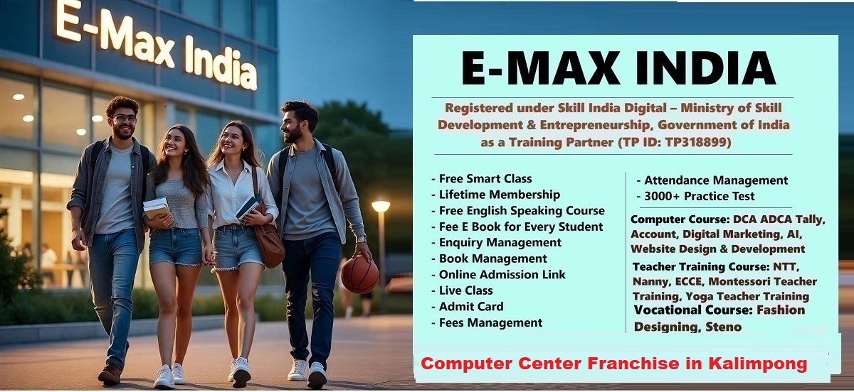 Computer Center Franchise in Kalimpong