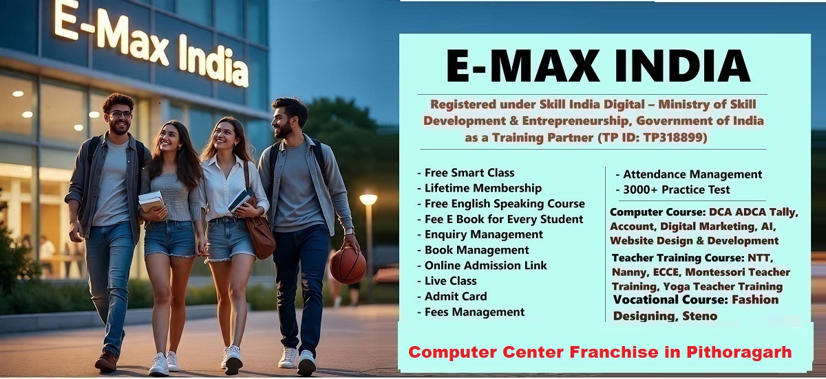 Computer Center Franchise in Pithoragarh