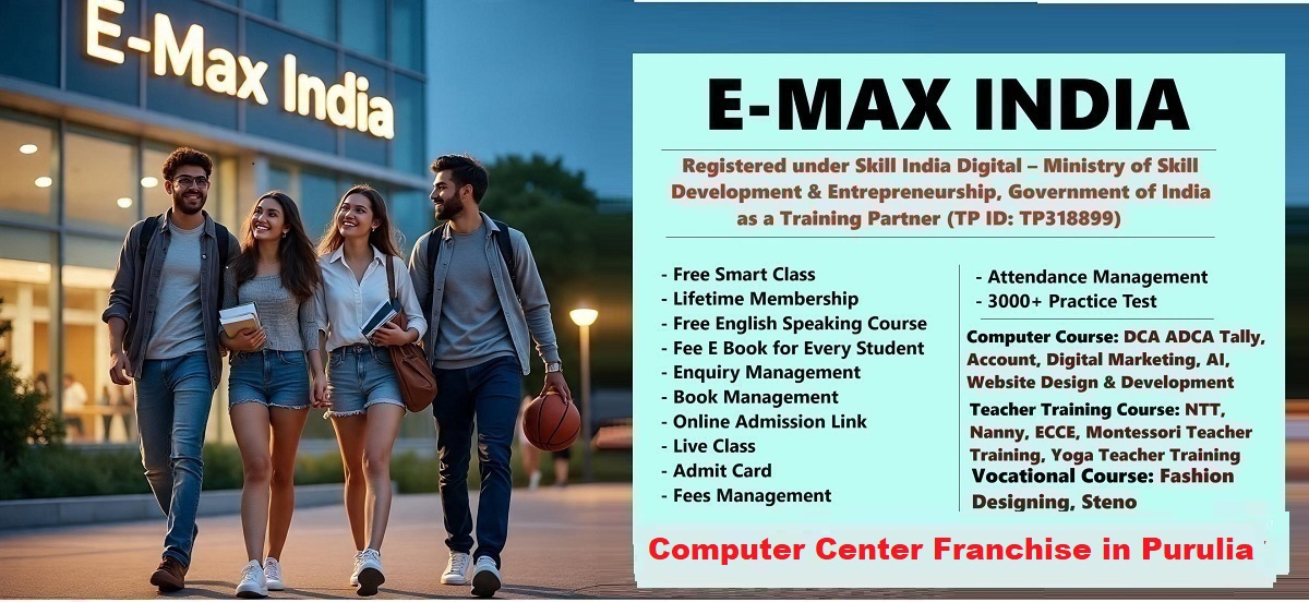 Computer Center Franchise in Purulia